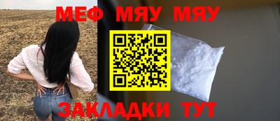 прущие грибы Дубна