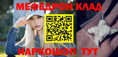 а пвп мука Донецк