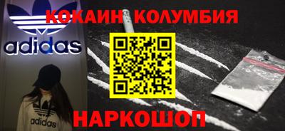 дживик Донской
