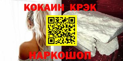 дживик Донской