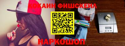 дживик Донской