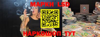 а пвп мука Донецк