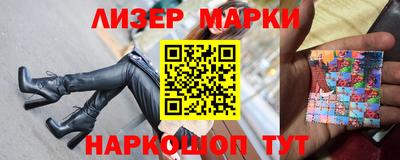 прущие грибы Дубна
