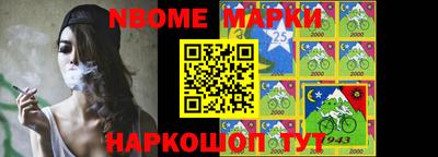 прущие грибы Дубна