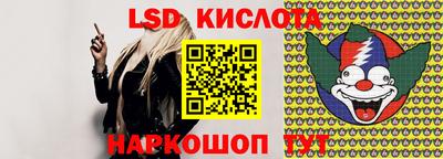 дживик Донской