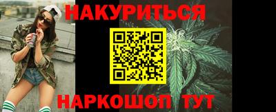 дживик Донской