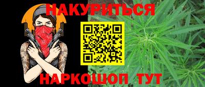 прущие грибы Дубна