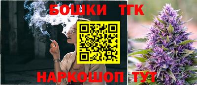 дживик Донской