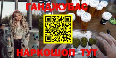 дживик Донской