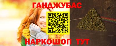 дживик Донской