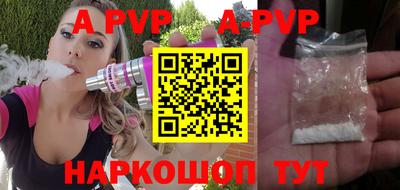 дживик Донской