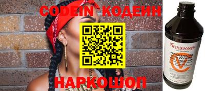 дживик Донской