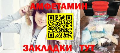 дживик Донской