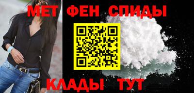 дживик Донской