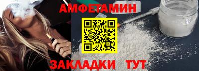 прущие грибы Дубна