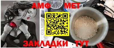 дживик Донской