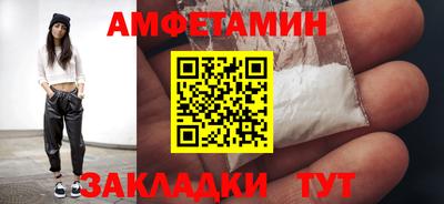 дживик Донской