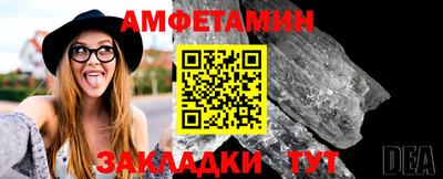 а пвп мука Донецк