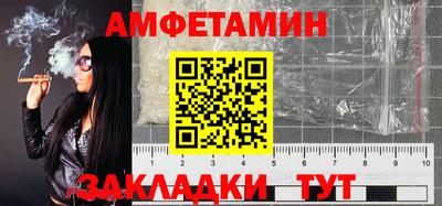а пвп мука Донецк