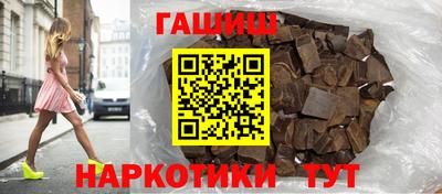 прущие грибы Дубна