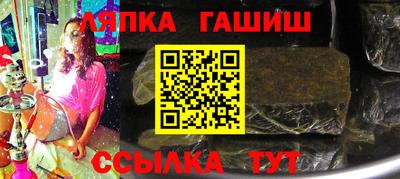 а пвп мука Донецк