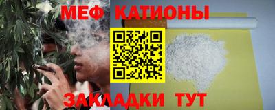 дживик Донской