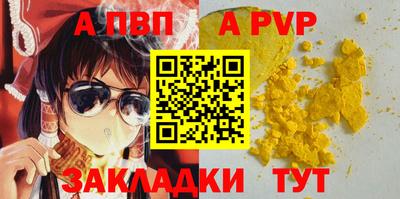 прущие грибы Дубна