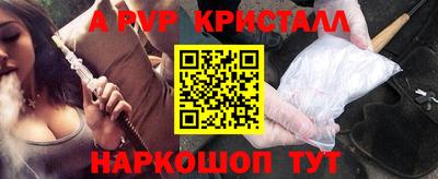 прущие грибы Дубна